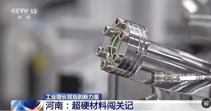 更“新”更“綠”更“智能” 看老工廠如何煥新升級(jí)