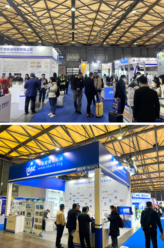 150多家金剛石企業(yè)齊聚碳材料大會，共襄行業(yè)盛舉