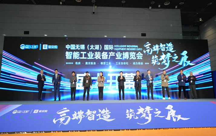 2025無(wú)錫太湖機(jī)床展華東開春首展，商機(jī)無(wú)限不容錯(cuò)過(guò)！