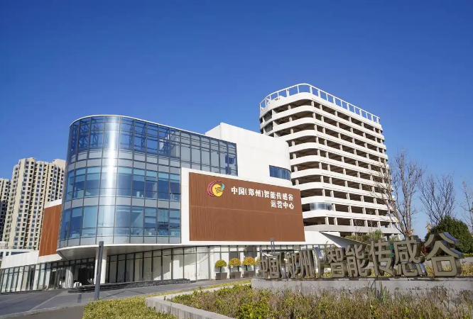 新能源汽車、鉆石……鄭州這些含“科”量滿滿的新“特產(chǎn)”你知道幾個(gè)