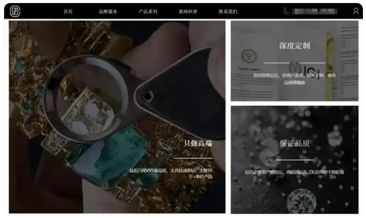 國產(chǎn)鉆石彎道超車！8000元一克拉遭海外瘋搶，歐美巨頭徹底傻眼了