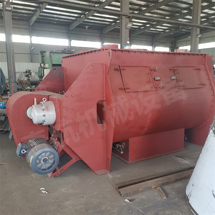 阿奇霉素雙軸槳葉無重力混合機