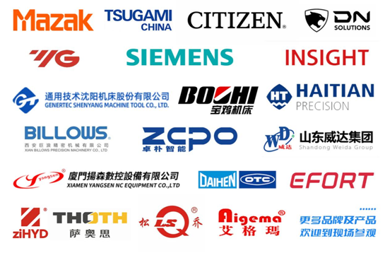 智能制造賦能產(chǎn)業(yè)升級(jí)，2025寧波國(guó)際機(jī)床裝備展3月12-15日將盛大開(kāi)幕