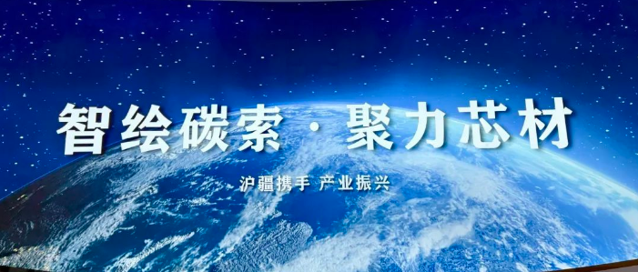 “鴿子蛋” 鉆石耀援疆路 莎車培育鉆石產(chǎn)業(yè)興