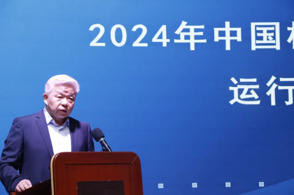 2025年春季全國磨料磨具行業(yè)信息交流會盛大召開