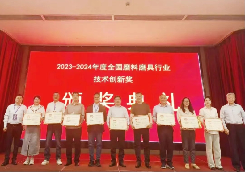 微信截圖_20250328092626.png