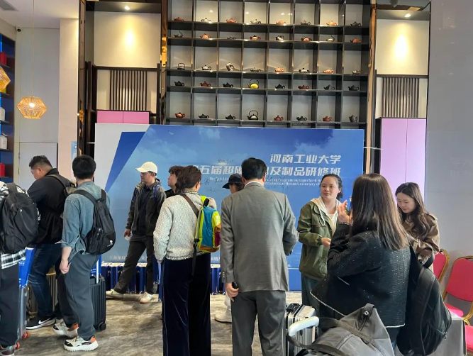 河工大第五屆超硬材料及制品研修班昨日報到