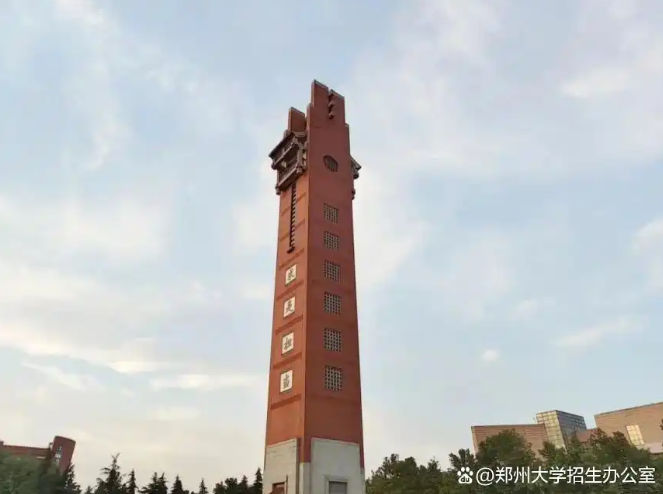 2025QS排名發(fā)布：鄭州大學，躍居全國第38位！