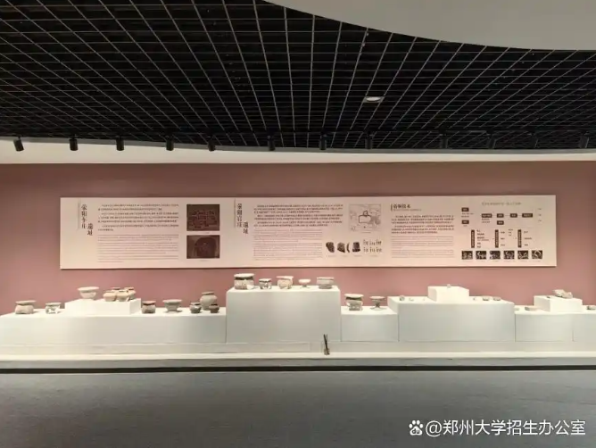 2025QS排名發(fā)布：鄭州大學，躍居全國第38位！