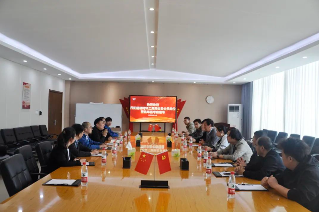 加強(qiáng)產(chǎn)業(yè)協(xié)作 丹陽(yáng)市超硬材料工具商會(huì)調(diào)研走訪鄭州華晶
