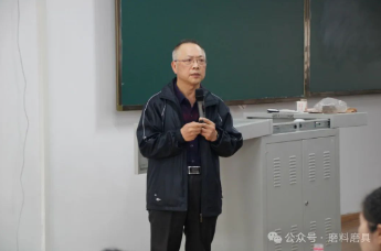 干貨滿滿！第五屆河工大超硬材料及制品研修班精彩紛呈