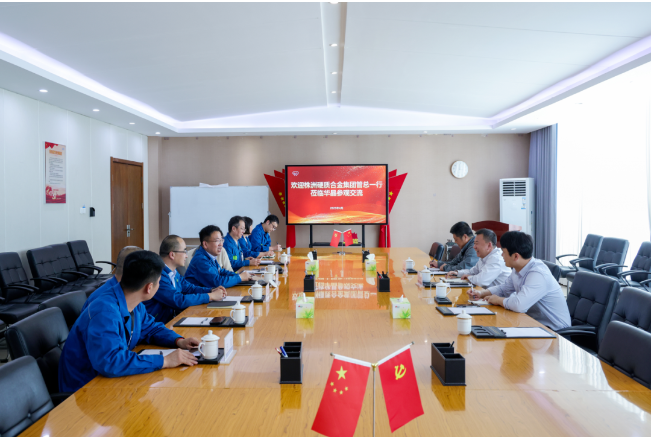 株洲硬質(zhì)合金集團(tuán)有限公司與鄭州華晶公司開展技術(shù)交流