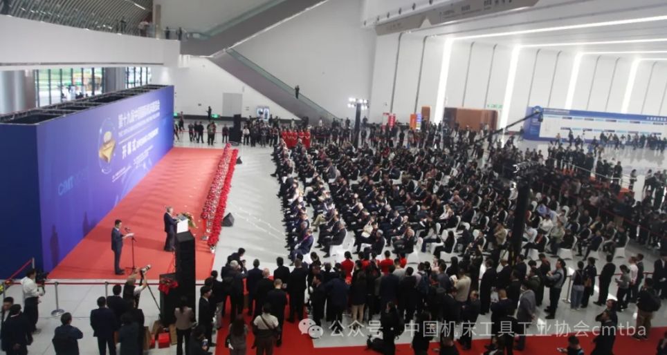 CIMT2025，全球最大規(guī)模機(jī)床工具專(zhuān)業(yè)展覽會(huì)在京開(kāi)幕！