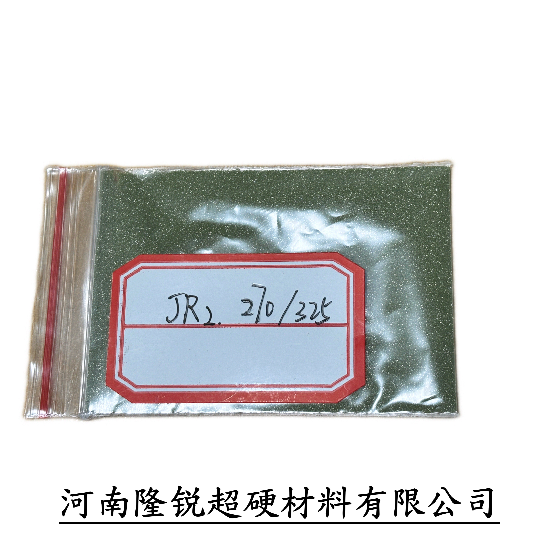 原生超細(xì)金剛石單晶